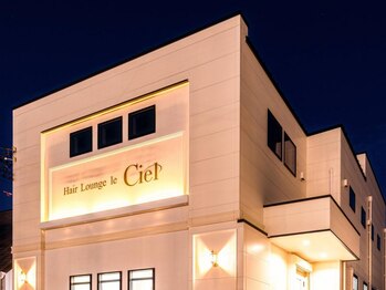 スイート シエル(Suite Ciel)/Hair Lounge Ciel プロデュース
