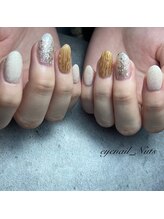 アイネイル ナッツ(Nuts)/デザインサンプル