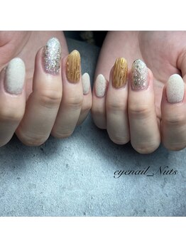アイネイル ナッツ(Nuts)/デザインサンプル