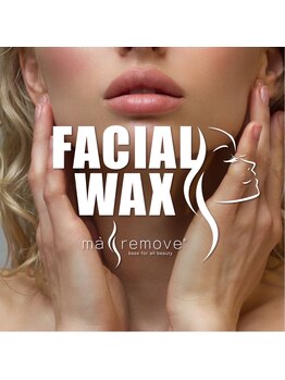 エリス(ELISSE)/【マリムーブ認定サロン】です！