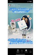 ホワイトニングビューティー 名古屋栄店(WHITENING BEAUTY)/セルフホワイトニング