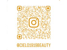 シエロ アンド フラーラ(CIELO | HULA LA)/公式Instagram