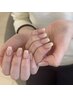 HAND/グラデーション