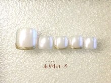 ネイルサロン あかねいろ/夏フット　オーロラフレンチ