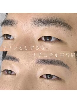 エクレ(EKURE)/メンズアイブロウ/メンズ眉毛