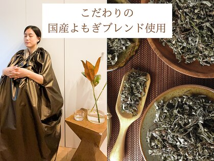 ディーアクション 表参道(d'action)の写真