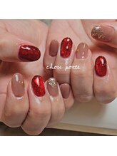 シュポルテ(chou porte)/