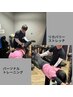 【理想の姿勢・身体作り×疲労回復サポート】パーソナルジム×ストレッチ体験