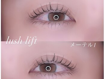 アールエム(Rm)/まつげデザイン♪