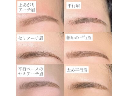 クレヴィア(CREBIA)の写真