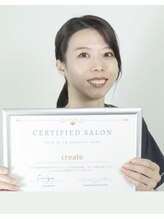 クリエイト(Create) 工藤 志麻