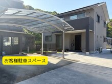 レーヴ/ここが入口ですレーヴへようこそ