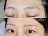 【美眉＆美肌】眉WAX＋間引き＋顔WAX脱毛1パーツ＋メイクレクチャー¥6400