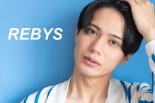 レバイス(REBYS)