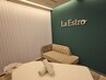 【回数券使用の方専用】予約フォーム