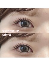 レディエント(Radiant)/マスカラパーマ/Uカール