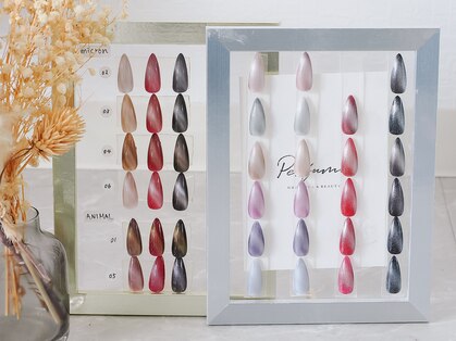 ベルマイン(Belle main)の写真