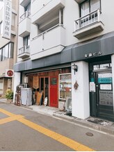 サロンララ(Salon Lala)/外観