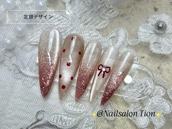 ティオン 横浜西口店(Tion)/