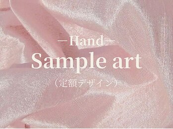 ミニュイネイルバイゼン(minuit nail by Zen)/