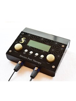 こつこつ接骨院 東麻布 赤羽橋/