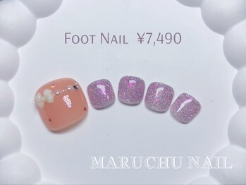 定額フットネイル