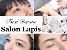 サロン ラピス 八幡駅店(Salon Lapis)