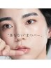 【敏感肌・妊婦さんに◎】無添加・低刺激まつげパーマ simplify -Vegan-