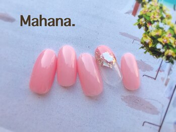 ハワイアンヒーリング アンド リラクゼーション ネイルサロン マハナ(Mahana)/Simple Design 