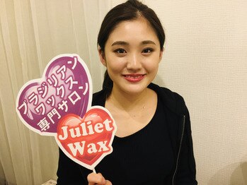 ロミオワックス ジュリエットワックス 新宿店(ROMEO Wax Juliet Wax)/【ご来店いただいたお客様】