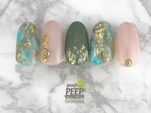 ピッピ 桜新町店(peep PEEP)/20年9月のおすすめコース-14