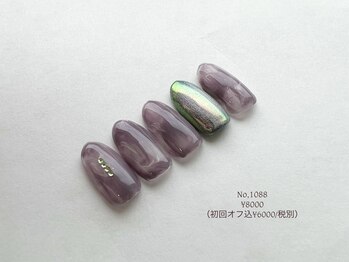 定額ネイル8800コース