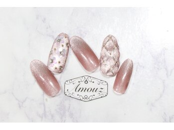 アモウズ(Amouz)/定額【テーマ:キルティング】1