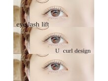 アイラッシュサロン ブラン ヴェルサウォーク西尾店(Eyelash Salon Blanc)/まつげパーマ/Uカール