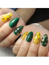 爪家/【全メニューオフ・ケア無料！】