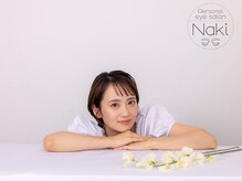 ナキ(Naki)/眉毛専門Naki★眉毛メイク(眉毛)