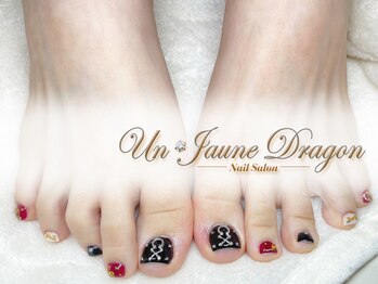 アン ジョーヌドラゴ/【フットネイル】ブラックネイル