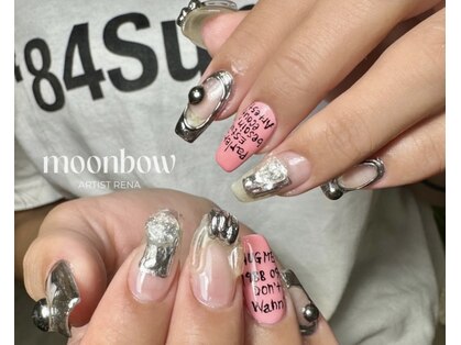 ムーンボウ(moonbow)の写真