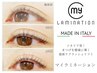 【東三河初導入！】マイラミネーション+下まつげパーマ 12000円→11000円