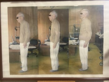 カイロ アンド エステカイロ 悠/91才でも3ヶ月で変わりました！