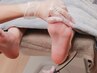 【頑固な角質・かかとのガサガサ】にお悩みの方→角質ケアコース（60分）