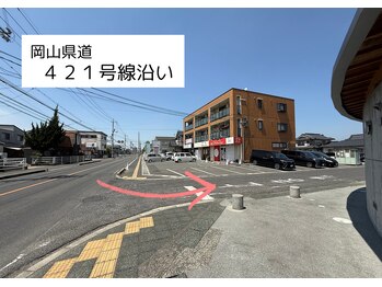 ルミエール(lumiere)/県道421号沿いからどうぞ