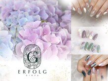 ネイルサロン エアフォルク 銀座(Erfolg)