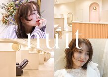 ニュイ 中野店(nuit)