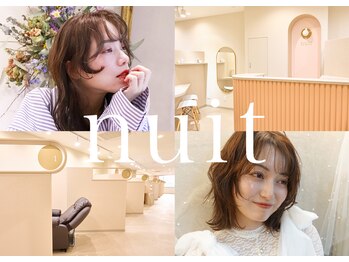 ニュイ 中野店(nuit)
