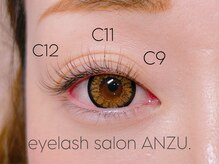 アンズ(ANZU.)/アップラッシュ