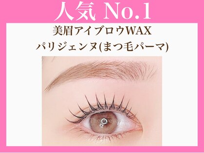 セオリーアイズ(Theoryeyes)の写真