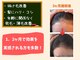 やすとも整体の写真