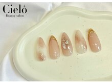 シエロ 川崎店(Cielo)/『ゴージャスデザイン』