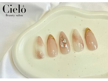 『ゴージャスデザイン』